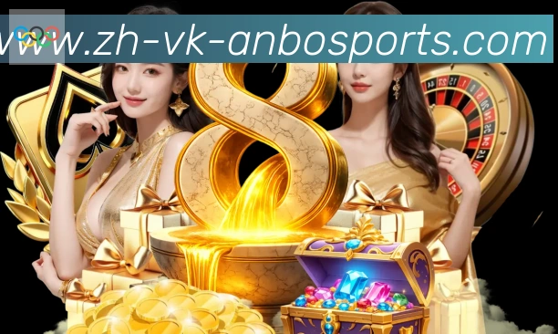 数据分析功能