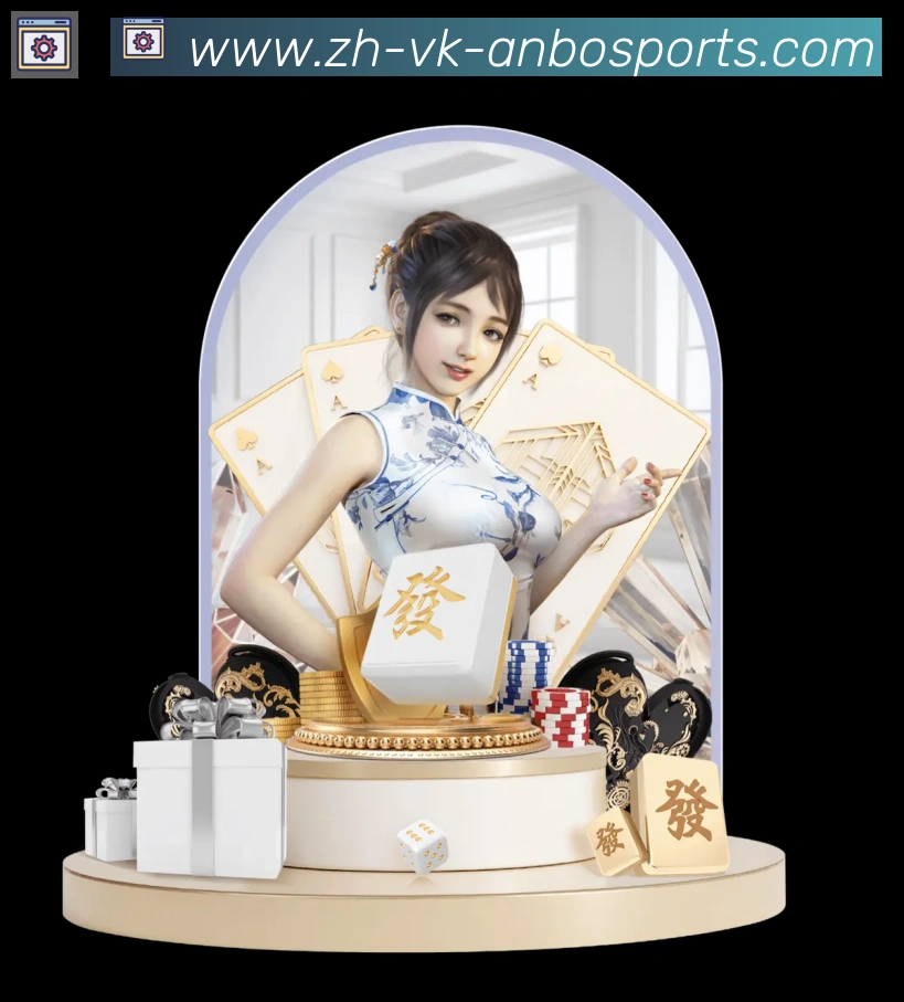 多彩内容专区